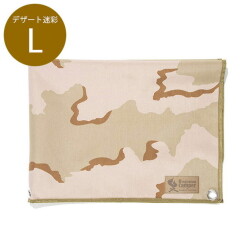 グランドシート オレゴニアンキャンパー Oregonian Camper デザートカモ防水グランドシート L DesertCamo Waterproof Ground sheet L OCB2030 キャンプ用品