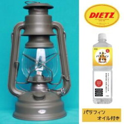 ランタン デイツ DIETZ ハリケーンランタン デイツ 78 OD パラフィンオイル付き DIEITZ HURRICANE LANTERN D78 OD PARAFFINOILSET L-16530 オイルランタン