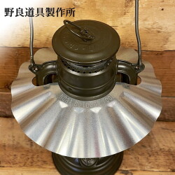 ランタンシェード ノラドウグセイサクジョ 野良道具製作所 野良シェード さざなみ【鉄製（ZAM）】 Nora Shade Sazanami Iron（ZAM） シェード ランタンカバー 