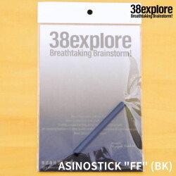 脚 38エクスプロー 38explore アシノスティック ASINOSTICK "FF" (BK)  カメラパーツ スタンド ランタンパーツ