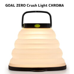 ライト ゴールゼロ GOAL ZERO ゴールゼロ クラッシュライトCHROMA GOAL ZERO Crush Light CHROMA 32013 ライト ランタン 照明 