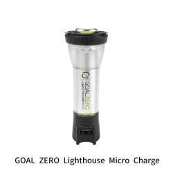 LEDランタン ゴールゼロ GOAL ZERO ゴールゼロ ライトハウス マイクロ チャージ GOALZERO Lighthouse Micro Charge GZ-32008 ランタン 小型ランタン バッテリー