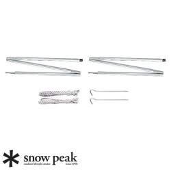 ポール スノーピーク Snow Peak アメニティドームアップライトポールセット Amenity Dome Upright Pole Set TP-090 テントタープ パーツ ペグ ロープ