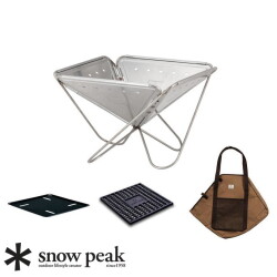 焚火台 スノーピーク Snow Peak 焚火台Lスターターセット Bonfire stage L starter set SET-112S 焚火台 BBQ　火おこし 