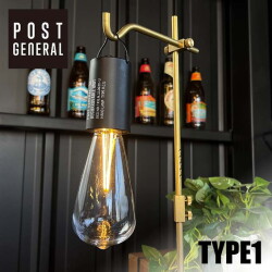 ランプ ポストジェネラル POST GENERAL ハングランプ リチャージャブルユニット タイプ1 HANG LAMP RECHARGEABLE UNIT TYPE1 982170005 LEDランプ 照明