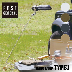 ランプ ポストジェネラル POST GENERAL ハングランプ タイプスリー HANG LAMP TYPE3 982170016 LEDランプ 照明 ハングランプ クリップ式ランプ マグネット