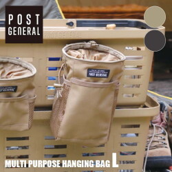 収納バッグ ポストジェネラル POST GENERAL マルチパーパスハンギングバッグ エル MULTI PURPOSE HANGING BAG L 982040021 ガジェット収納バッグ