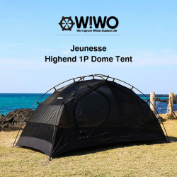 ドーム型テント ウィーオ WIWO ジュネス ハイエンド ドーム Jeunesse High End Dome 5182699438 一人用テント ソロキャンプ キャンプ用品 アウトドア