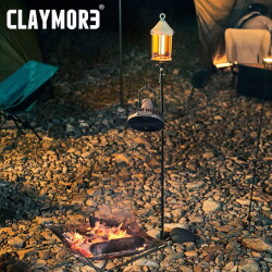 ランタンフック クレイモア CLAYMORE マルチパイルドライバー CLA-D01 ランタンハンガー ランタンスタンド ポールスタンド 