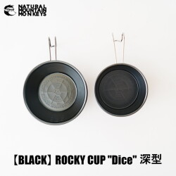 カップ ナチュラルマウンテンモンキーズ NATURAL MOUNTAIN MONKEYS ロッキーカップ"Dice"（深型）ブラック ROCKY CUP "Dice" BLACK深型
