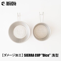 カップ ナチュラルマウンテンモンキーズ NATURAL MOUNTAIN MONKEYS シェラカップ"Dice"（浅型）ダメージ加工 SIERRA CUP "Dice" ダメージ加工 浅型