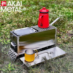 グリル アカイメタル AKAI METAL ZEN YOUゼンヨウ＜禅蛹＞焚火台・BBQグリル・炭壷チャコールキーパー   キャンプ用品 屋外用コンロ