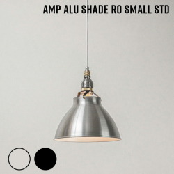 AMPERSAND FACTORY AMP ALU SHADE RO SMALL STD ALL-AL/ALL-BK ペ