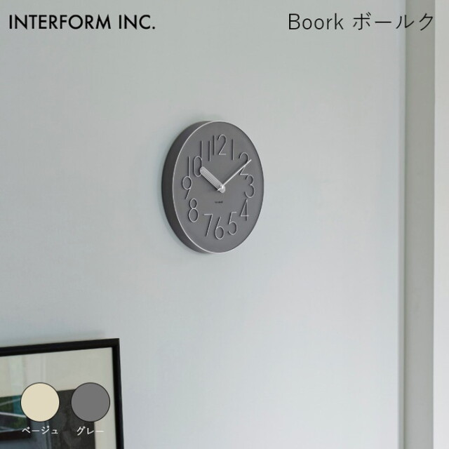 ウォールクロック INTERFORM ボールク ウォールクロック Boork