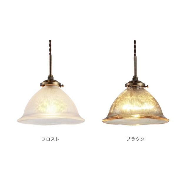 シーリングライト Tapio（LED電球付き） タピオ（LED電球付き