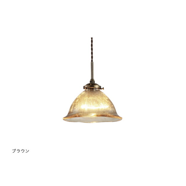 インターフォルム　シーリング　ペンダントライト lt4460-01.jpg