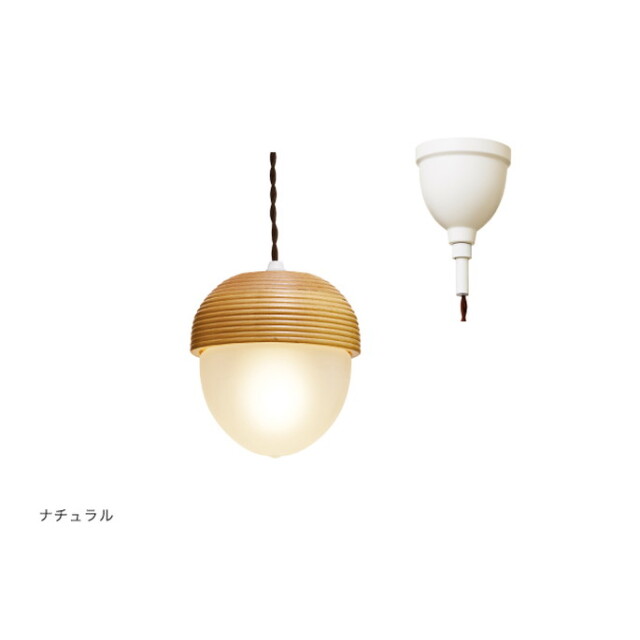 シーリングライト Lommel（電球なし） ロンメル（電球なし） ライト