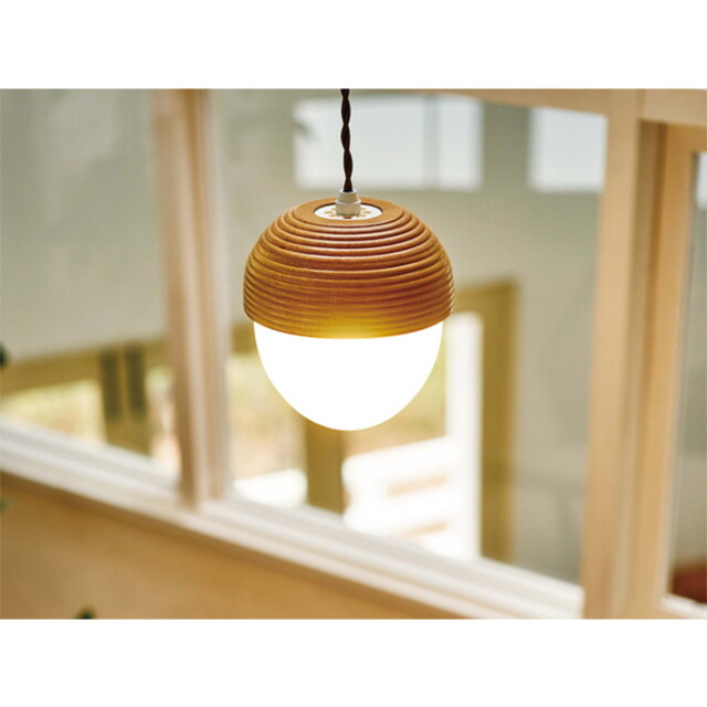 ロンメル Lommel ペンダントライト (どんぐりペンダントライト) Lommel ロンメル ペンダントライト | ペンダントライト | INTERFORM