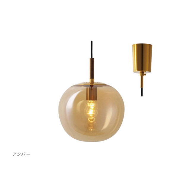 照明 ユーホルト ペンダントライト（電球なし） Juholt インター