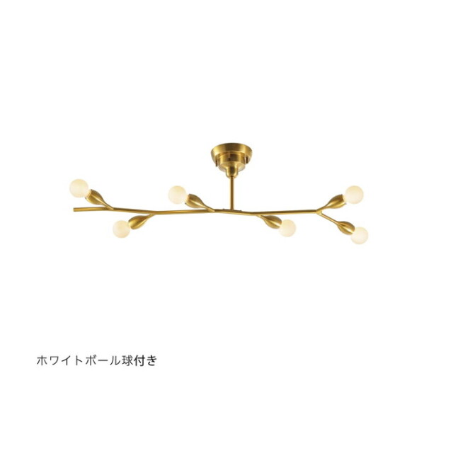 クラディ シーリングライト（電球なし） INTERFORM Kladi 照明 ライト
