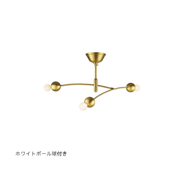 コメット シーリングライト（電球なし） INTERFORM Comette 照明