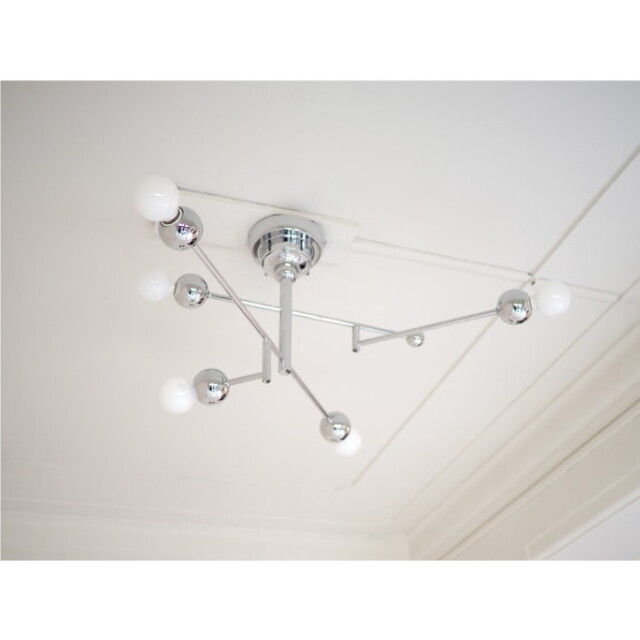 プラータ シーリングライト（電球なし） INTERFORM Plata 照明