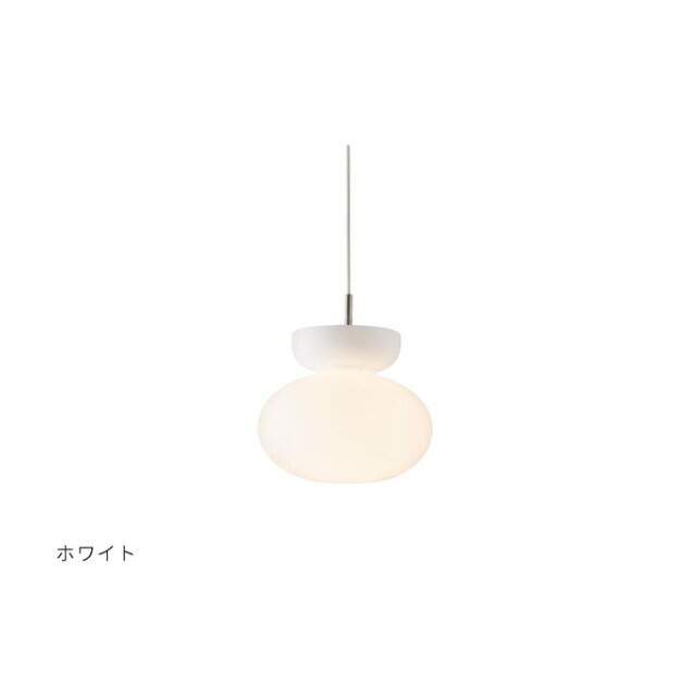 モノネン ペンダントライト（電球なし） INTERFORM Mononen 照明