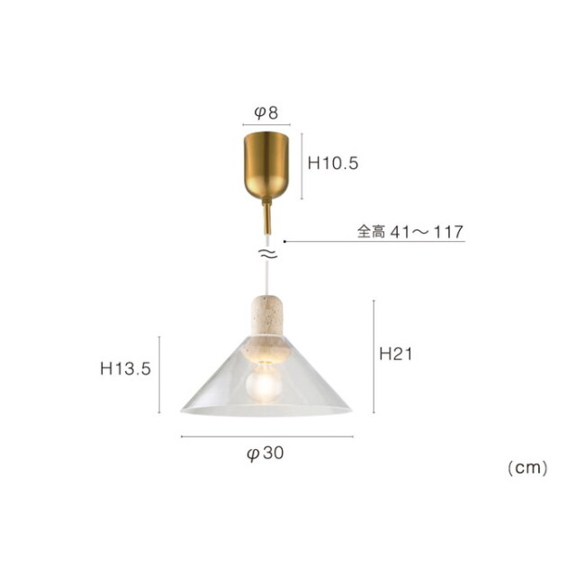 照明 Pietra ピエトラ ペンダントライト インターフォルム LT-4575