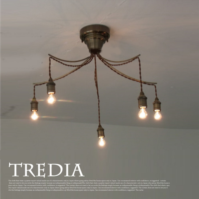 Tredia(トレディア) 天井照明・ペンダントライト LT-9679・LT-9680