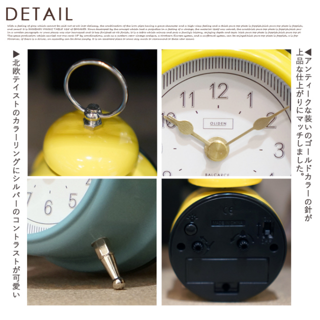 置き時計 ウォリカ 時計 目覚まし時計 アラームクロック
