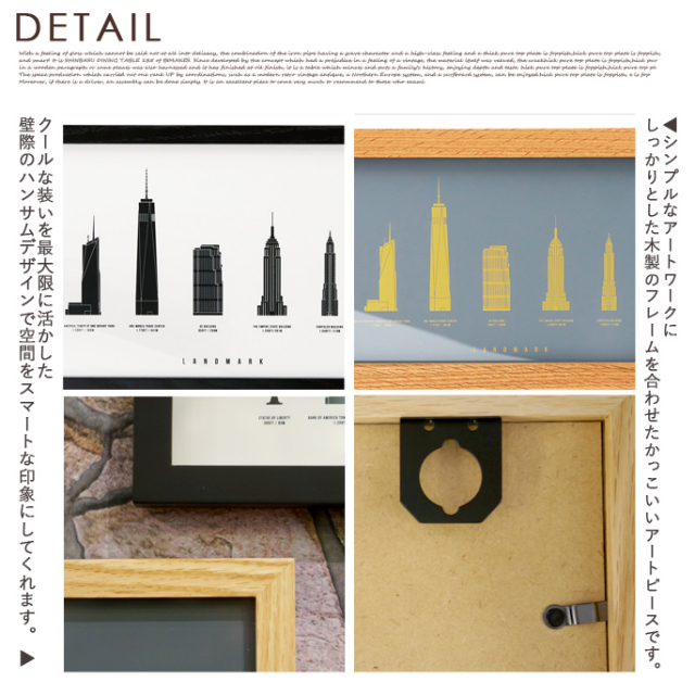 アートフレーム IMG 20240508 213015 3000 x 3000 pixel by Gemini5 Wall Art