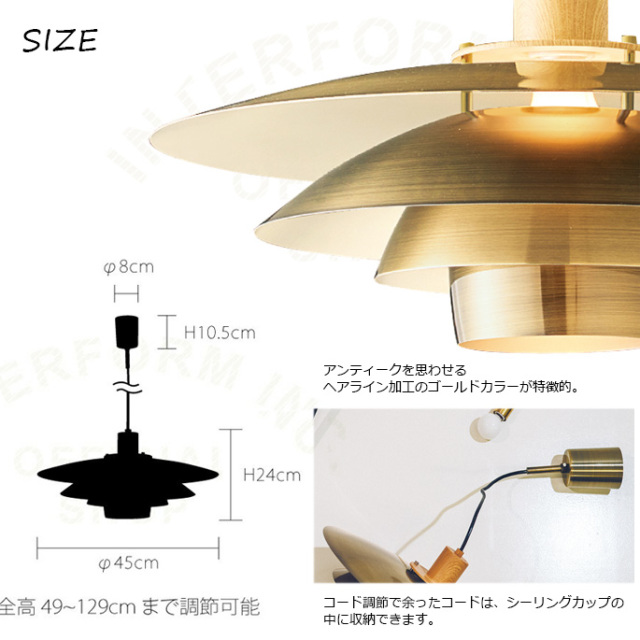 ペンダントライト ミッケリ 照明 天井照明 1灯 100W LED対応