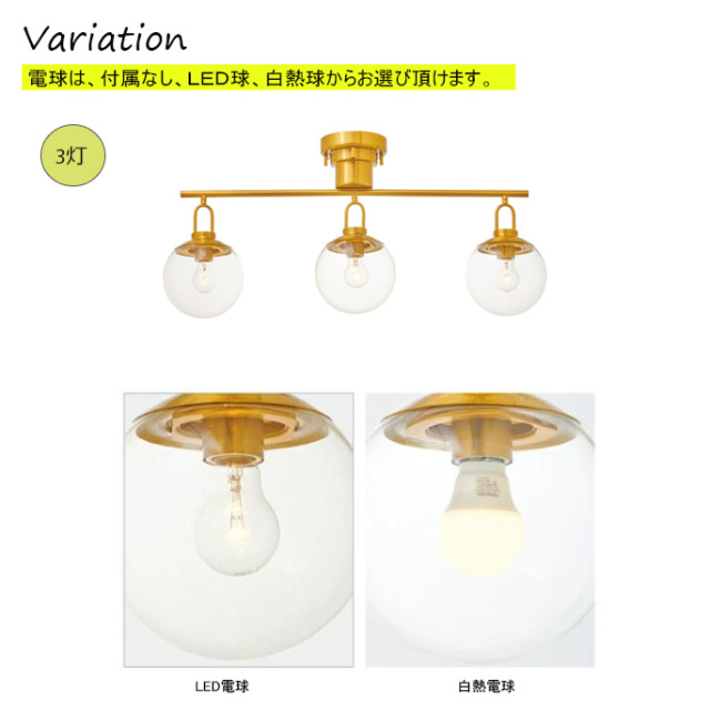 Ullica ウリカシーリングライトゴールド 間接照明 ライト シーリング