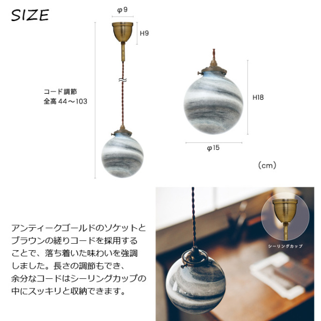 ペンダントライト ユニヴェールペンダントライト 照明 デザイナーズ