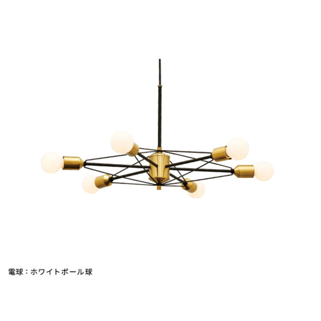 ペンダントライト Ventnor Pendant Light ヴェントナー ペンダント