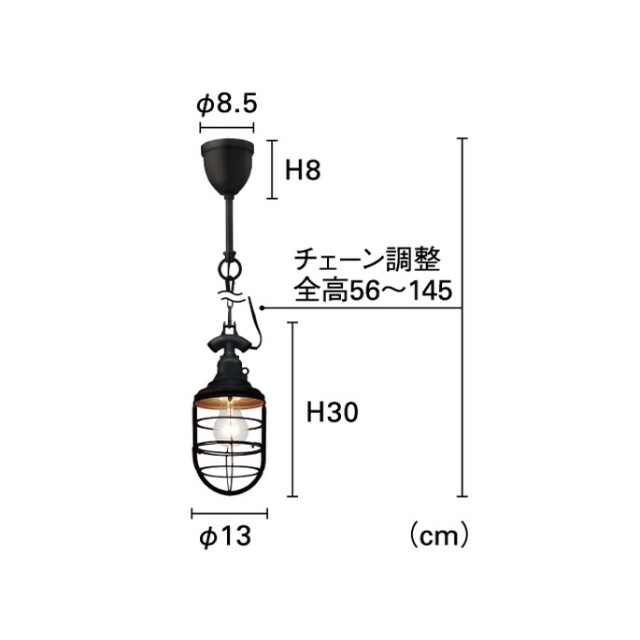 ペンダントライト Bau Pendant Light バウ ペンダントライト ライト