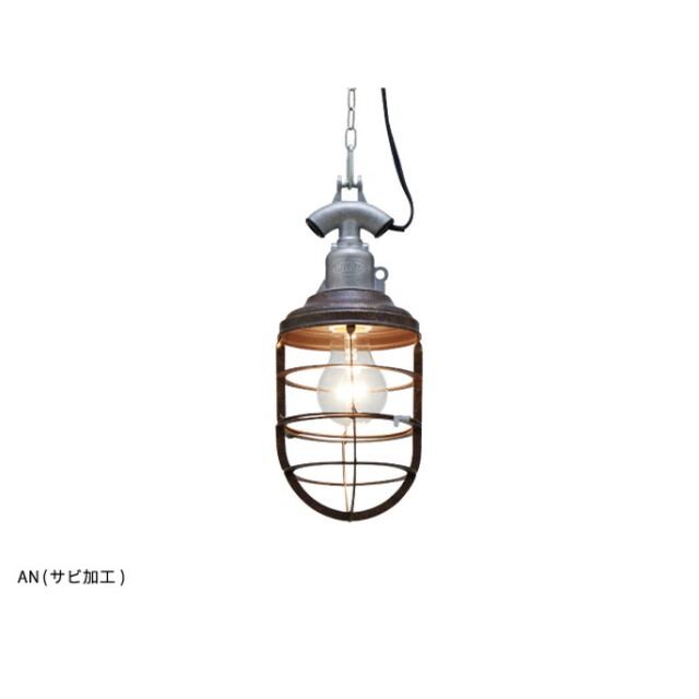 ペンダントライト Bau Pendant Light バウ ペンダントライト ライト