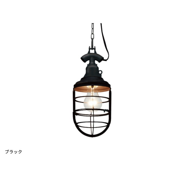 ペンダントライト Bau Pendant Light バウ ペンダントライト ライト