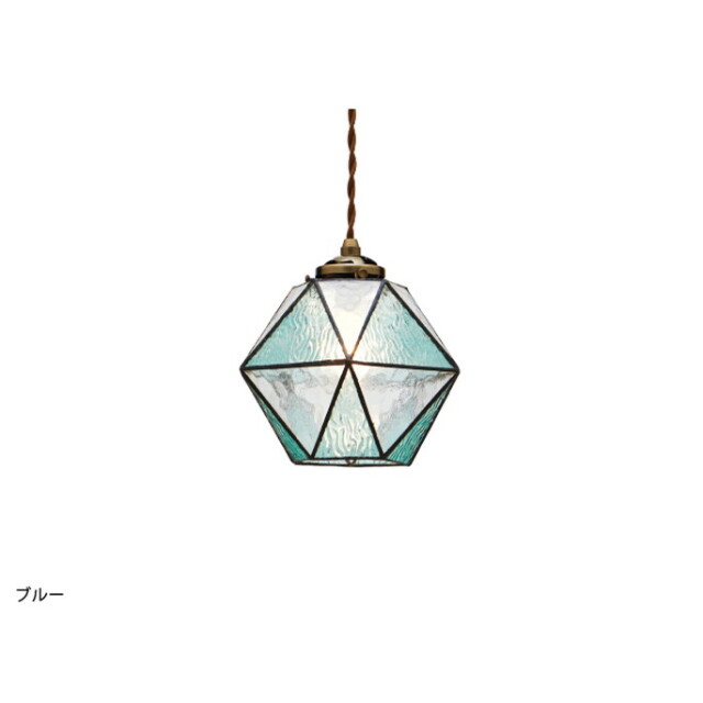 ペンダントライト Maryse Pendant Light マリーズ ペンダントライト