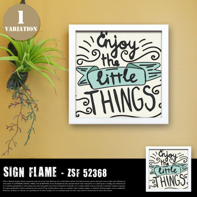 サインフレーム ZSF 52368 JIG デザイナーズ家具 デザインインテリア