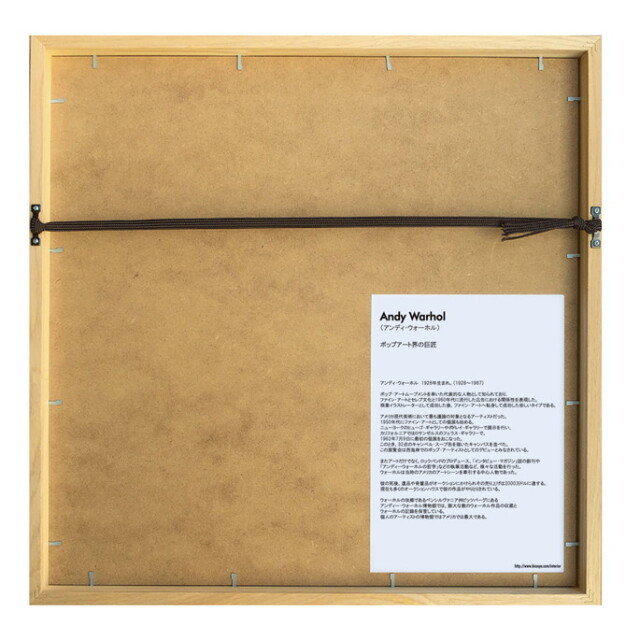 絵画 Andy Warhol「I LOVE YOU SO、C 1958」 アンディ・ウォーホル