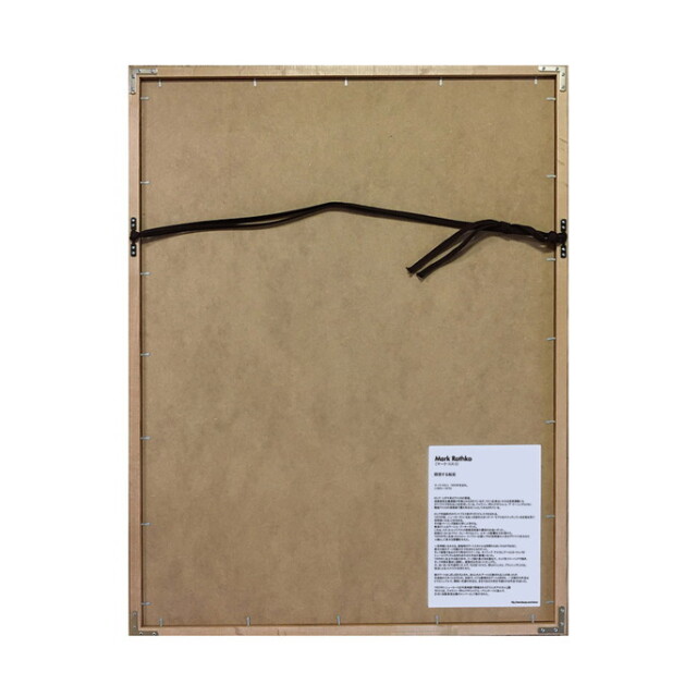 マーク・ロスコ 「Violet Center,1955」額付き アートプリント アートパネル Mark Rothko マーク・ロスコ Violet Center, 1955