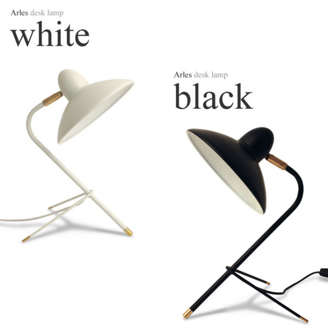 アルルデスクランプ Arles desk lamp LT3686 テーブルスタンド ディクラッセ DI CLASSE アルルデスクランプ Arles desk lamp LT3686 テーブルスタンド ディクラッセ DI CLASSE