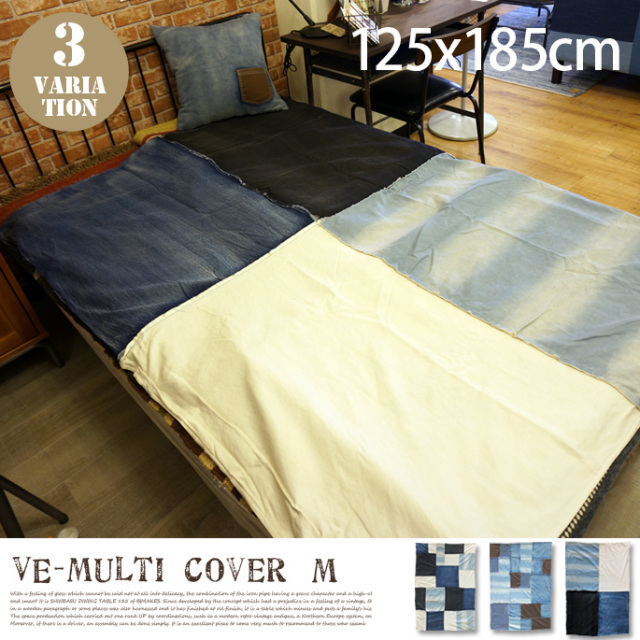 VE-MULTI COVER Mサイズ 全3タイプ（Aタイプ、Bタイプ、Cタイプ