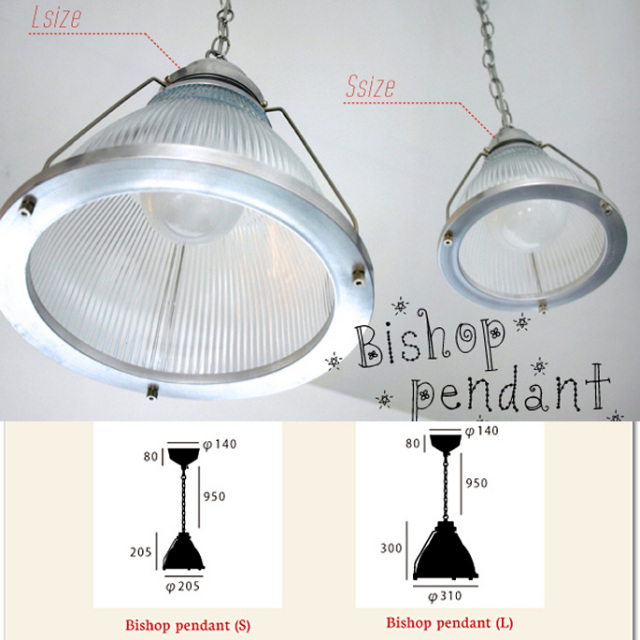 ビショップペンダント(Bishop-pendant L) アートワークスタジオ AW 