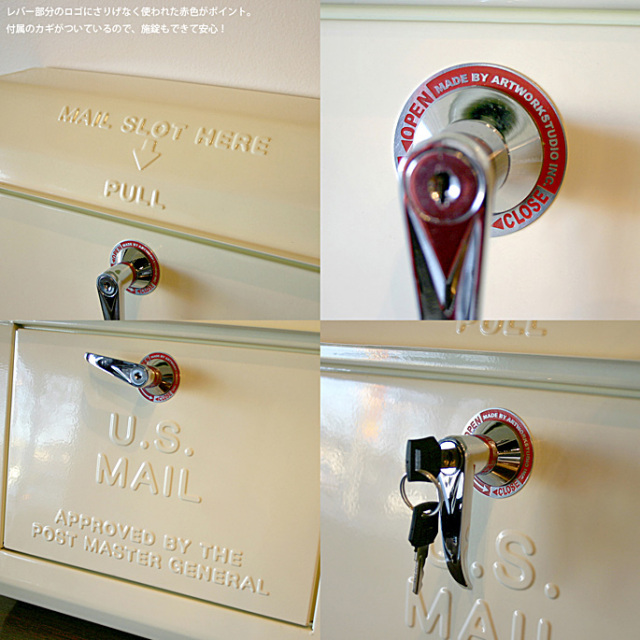 Mail box1 エンボス文字なし (未使用･未開封品)　ART WORK STUDIO Mail box (メールボックス) BE(ベージュ) TK-2076 0pbj0lf