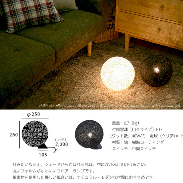 デザイナーズ家具 デザインインテリア雑貨 BICASA（ビカーサ 