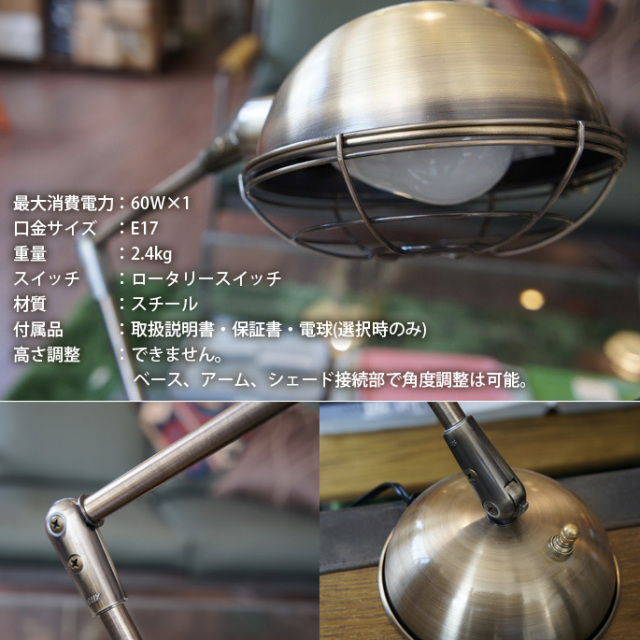 ART WORK STUDIO スタンドライト フロアライト・スタンドライト｜ARTWORKSTUDIO公式