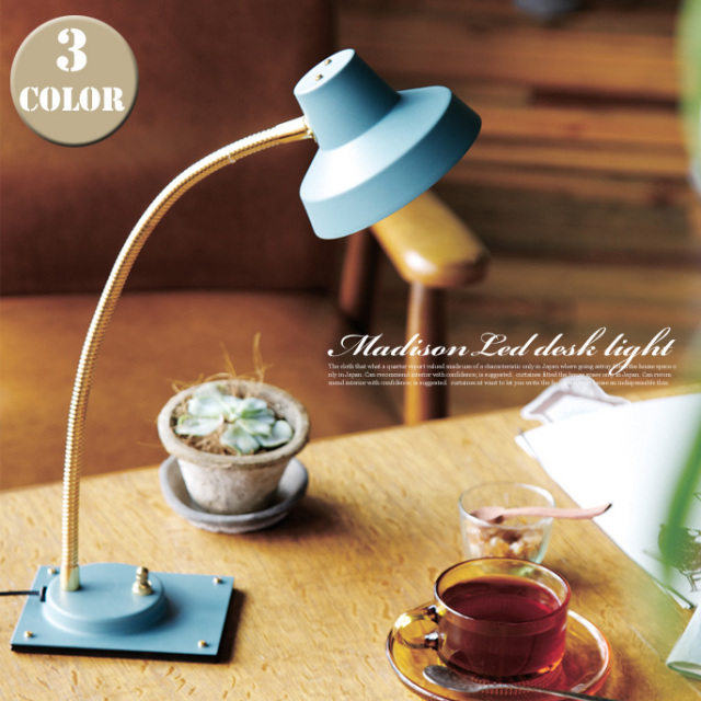 ライト・照明器具 masaki シーリングライト 天井照明 照明器具 LED おしゃれ モダン 北欧