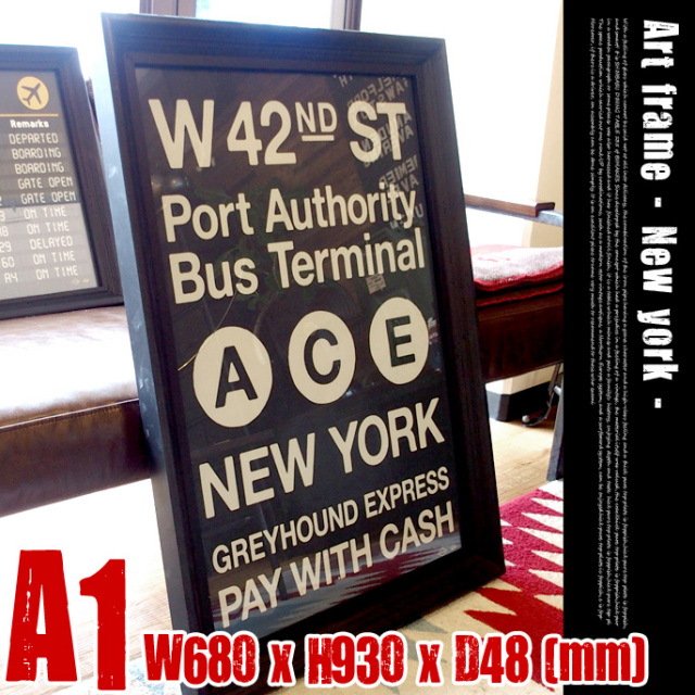 アートワークスタジオ アートフレームニューヨーク